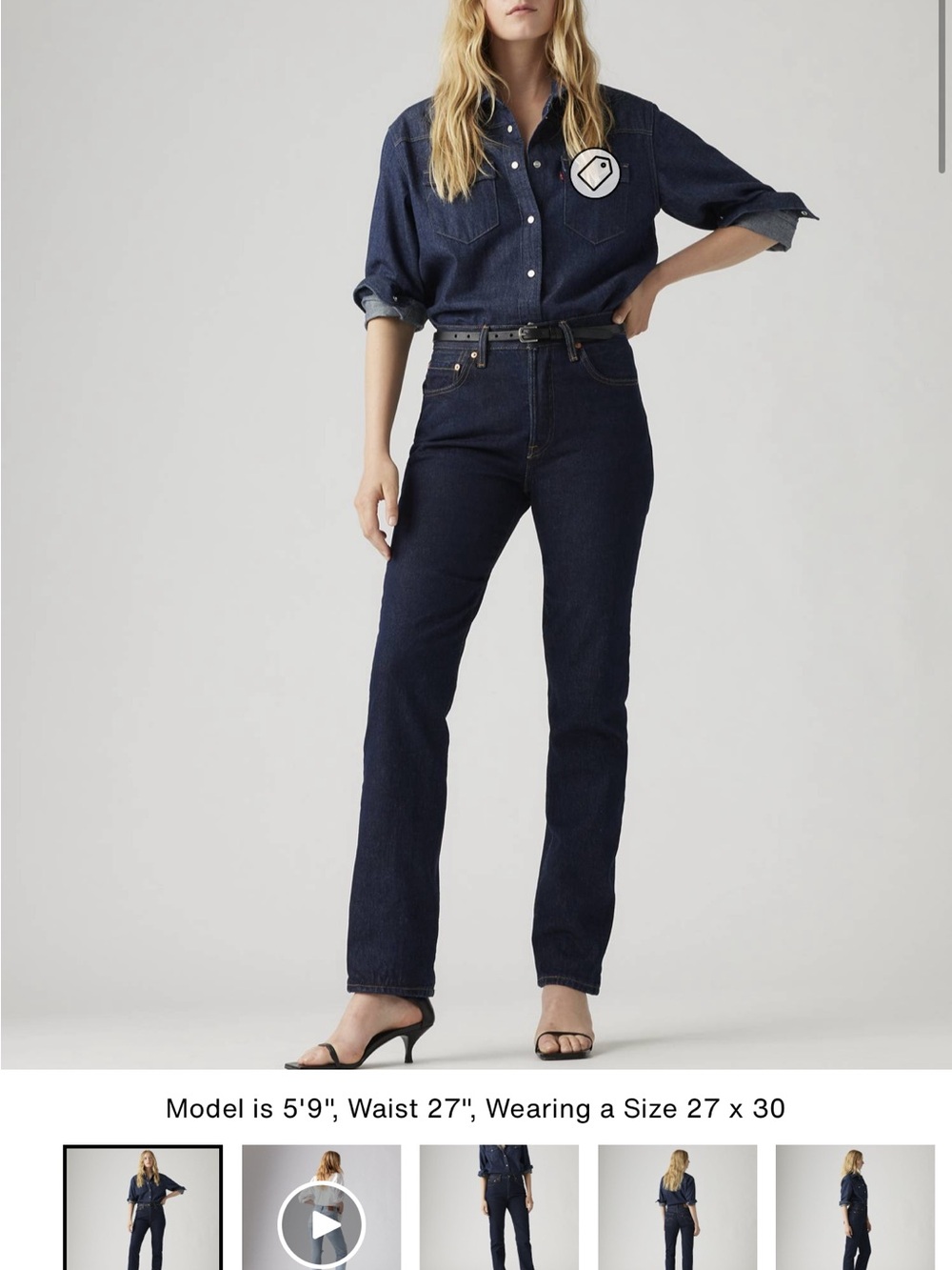 Classic High-Rise Straight Leg Jeans in Dark Indigo 501s